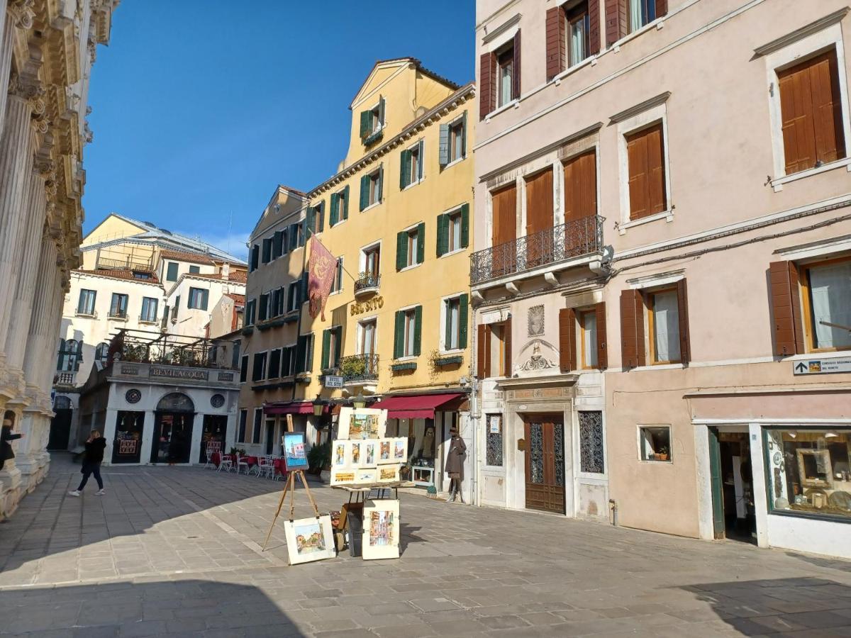 Giglio Glasshouse Venice Exterior photo